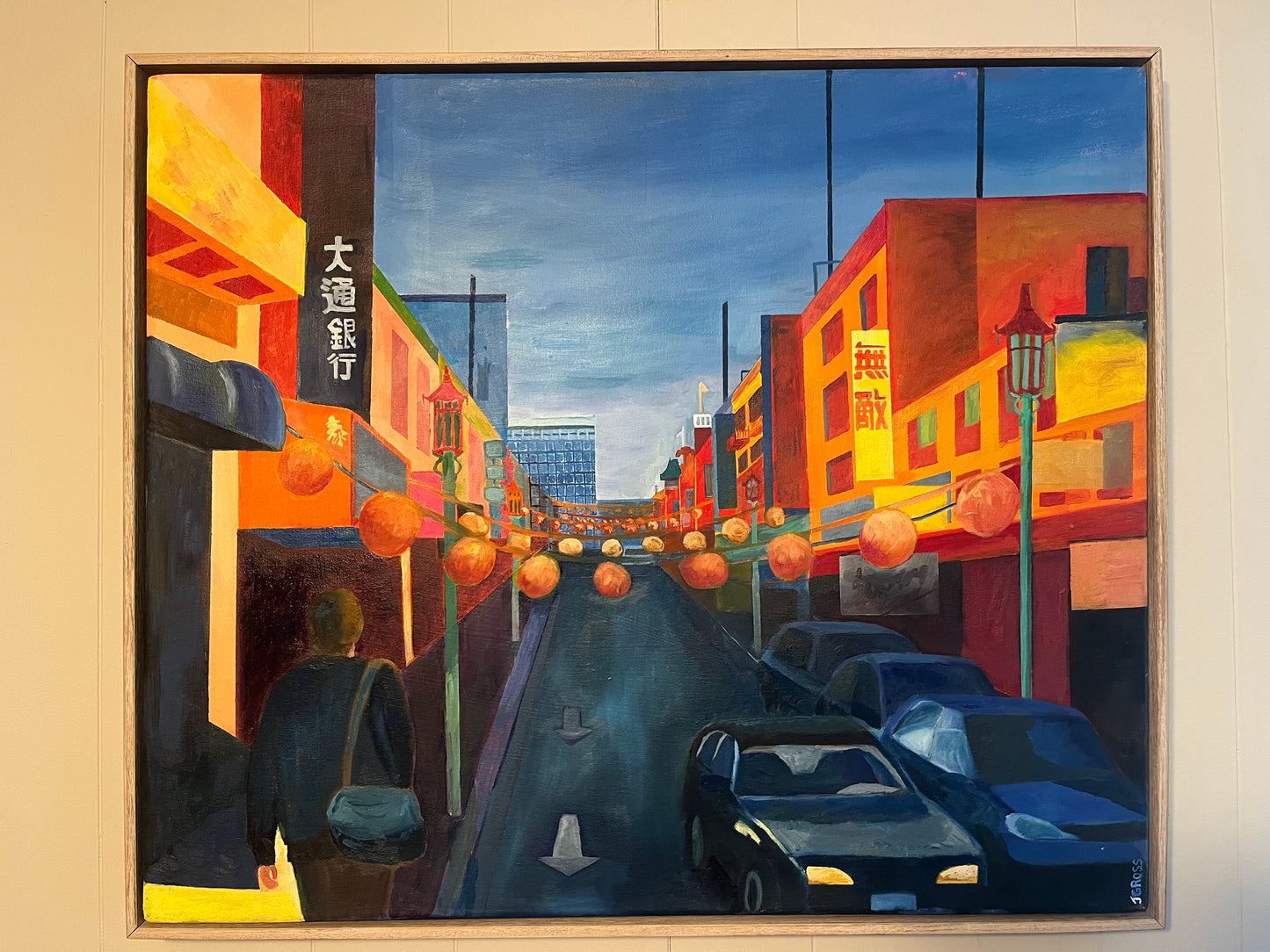 Chinatown SF (23x27 framed oil painting)