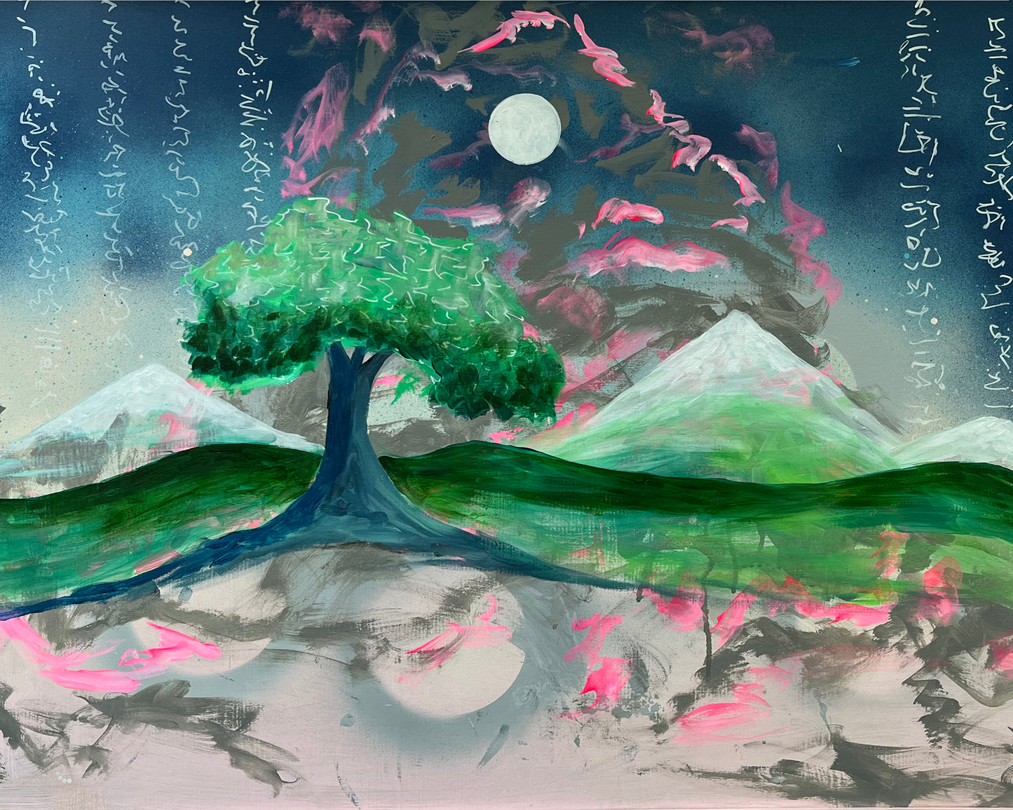 Tree and Mountain 8x10 print